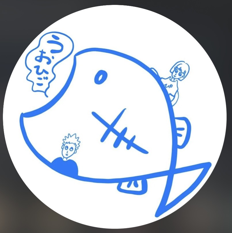 うおひご様